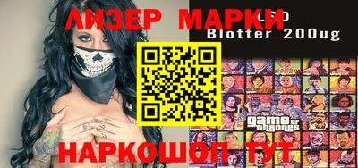 прущая мука Дмитров