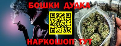 а пвп мука Гулькевичи