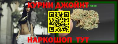 а пвп мука Гулькевичи
