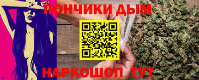 тгк Долгопрудный
