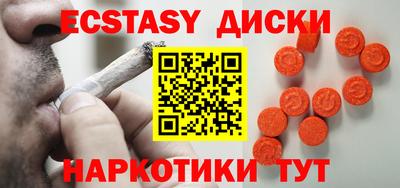 а пвп мука Гулькевичи