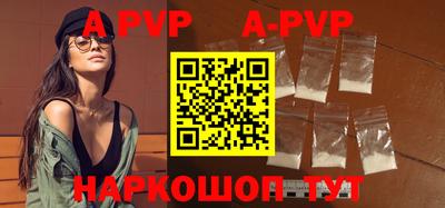 прущая мука Дмитров