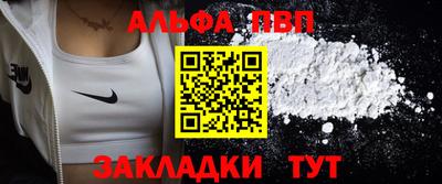 прущая мука Дмитров
