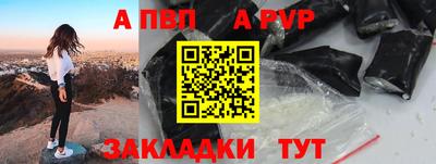 прущая мука Дмитров
