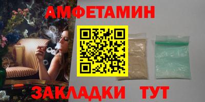 прущая мука Дмитров