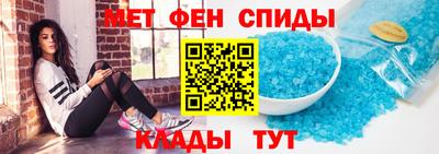 прущая мука Дмитров