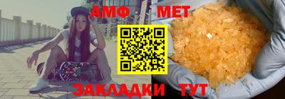 тгк Долгопрудный