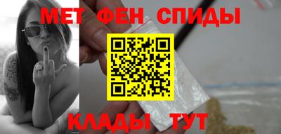 прущая мука Дмитров