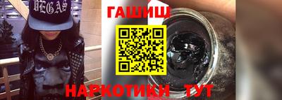 прущая мука Дмитров