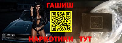 тгк Долгопрудный